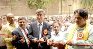 Ceragem 8th dream school ribbon cutting ceremony