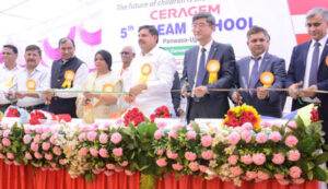 Ceragem 5th Dream School Ujjain