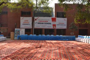 Ceragem First Dream School