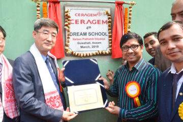 Ceragem CEO at 4th Dream School, Guwahati Assam