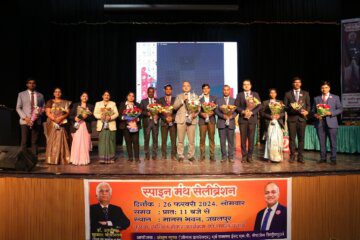 Spine Month Event by Dr Ashish Kumar Shrivastava