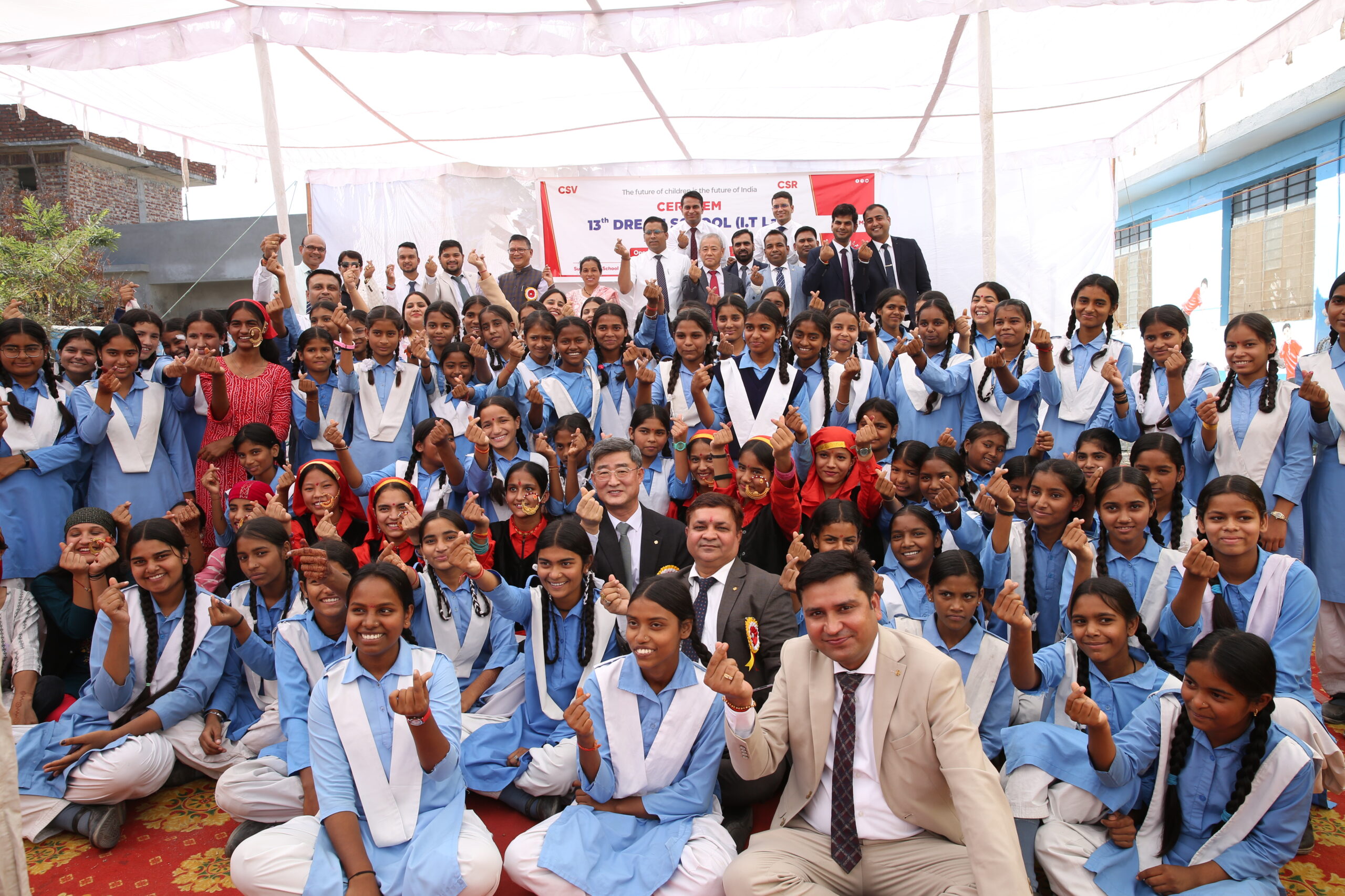 Students at Ceragem's 13th Dream School