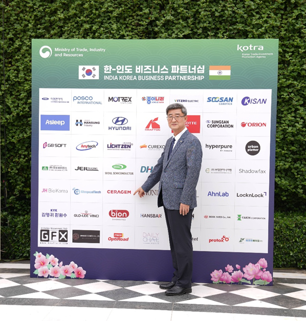 image 1 - Ceragem India